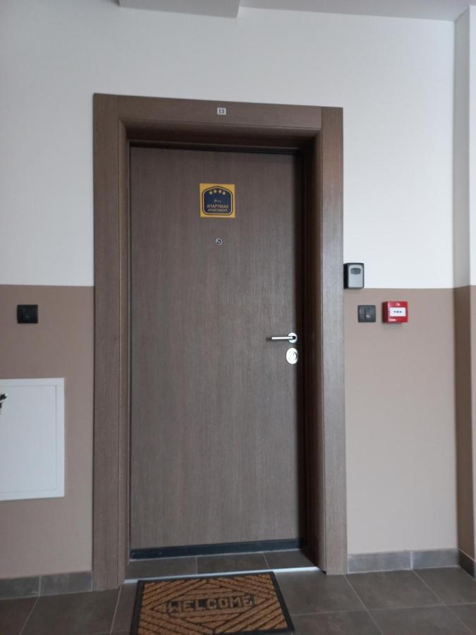 Twins Apartments Cacak Bagian luar foto